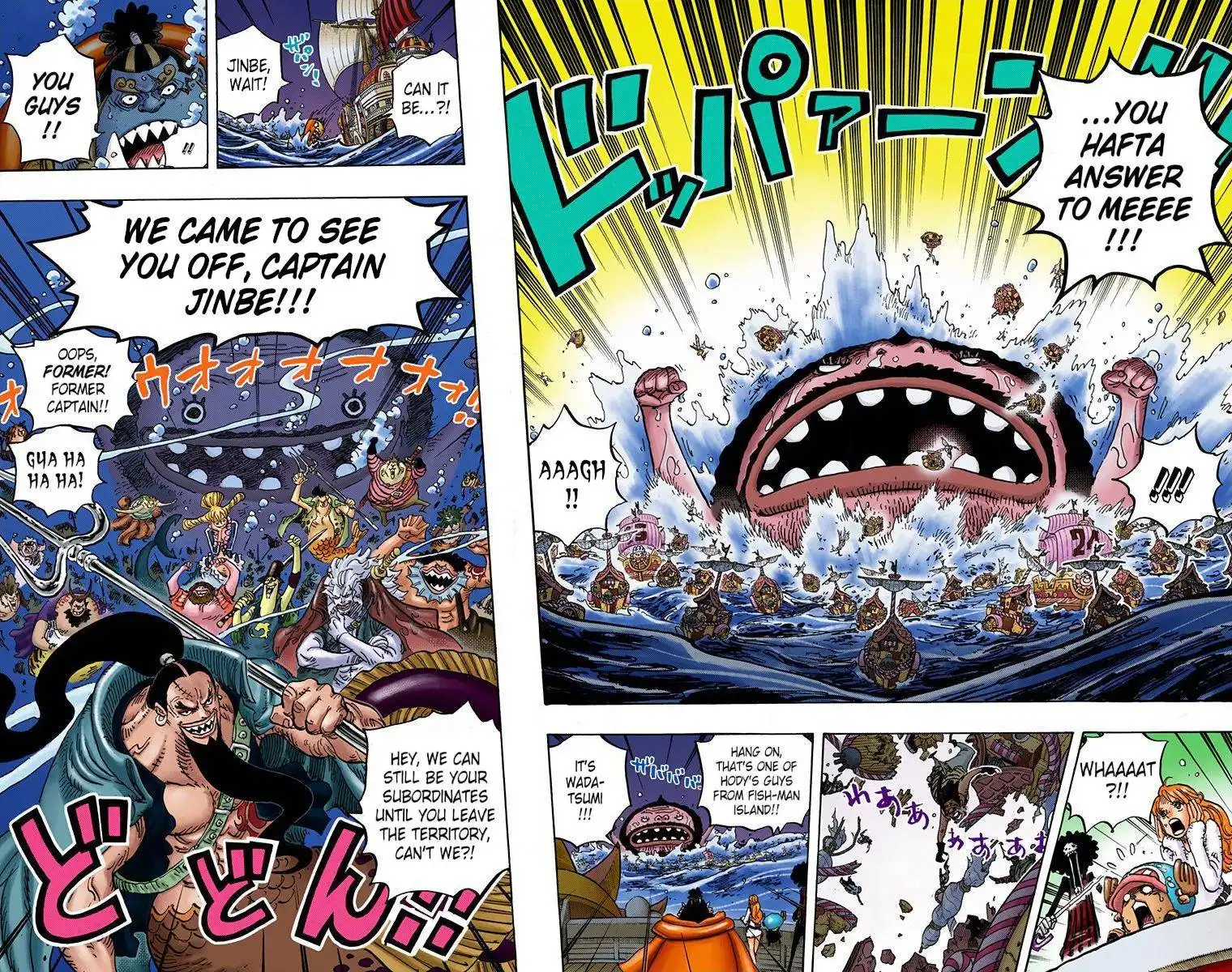 One Piece - Digital Colored Comics Chapter 899 16